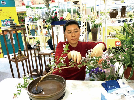 花叶居：择花如友 取器比邻