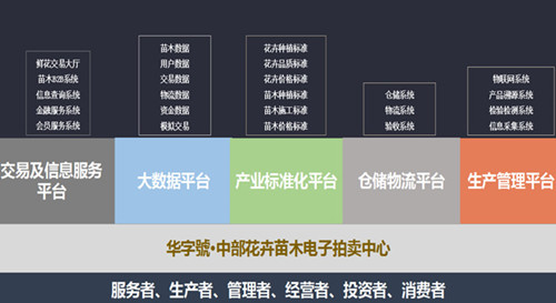 微信图片_20181111124143.jpg